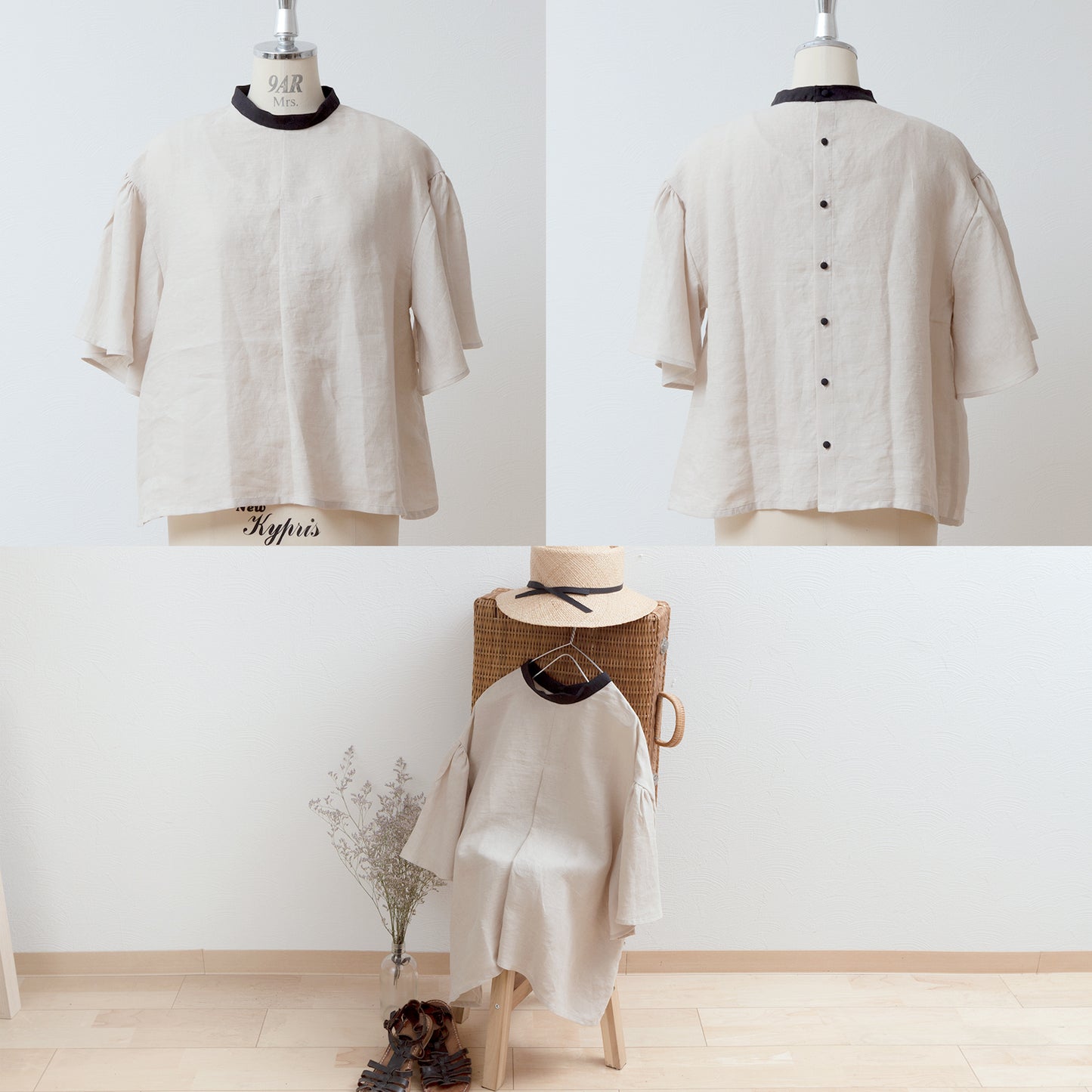 Flared half sleeve linen blouse / beige