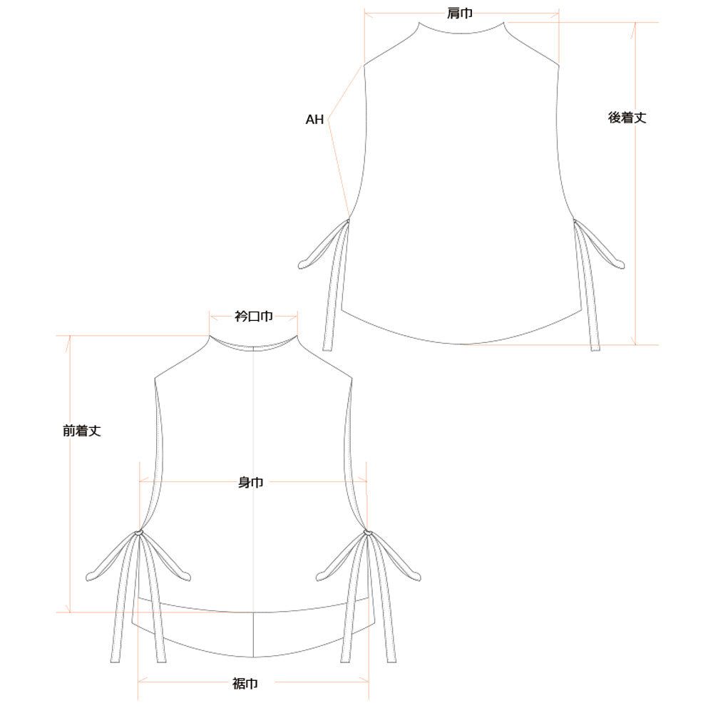 上質ウールボアサイドオープンベスト/ライトベージュ