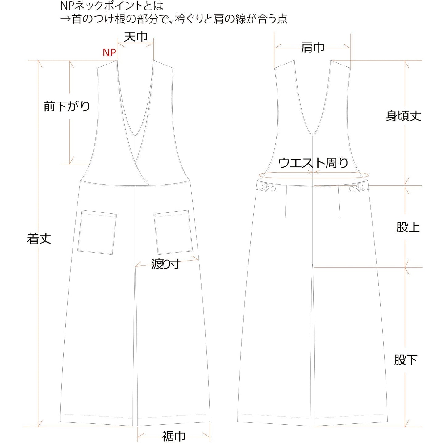 大人のカシュクールサロペットワイドパンツ-リネン/グレー