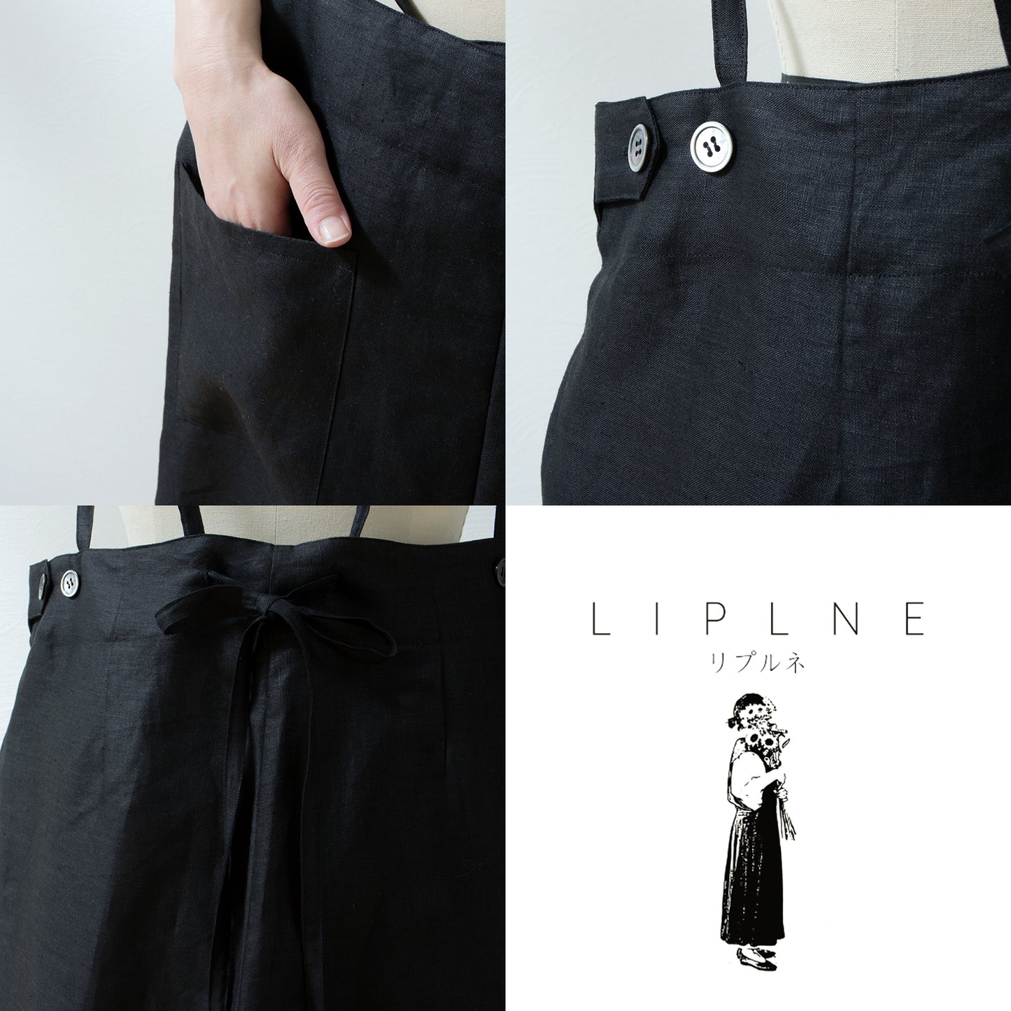 吊帶寬亞麻褲/黑色