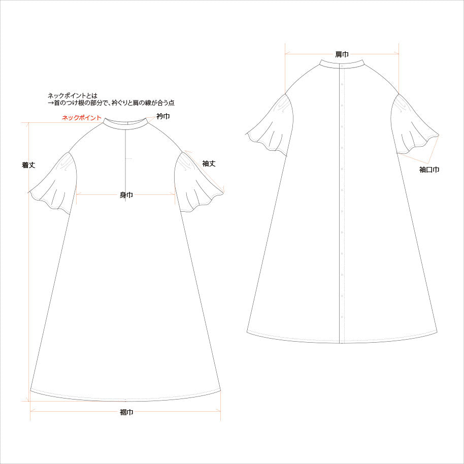 Flared half sleeve A-line linen dress/gray