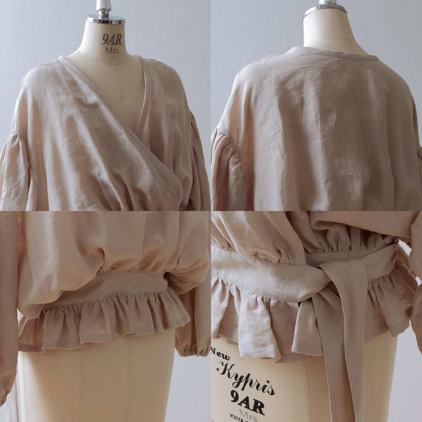 Cache-coeur 褶邊亞麻短上衣/米色