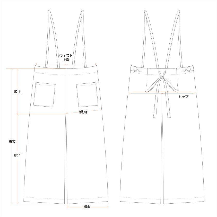 吊帶寬亞麻褲/黑色