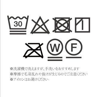 冬季寬褲 - 羊毛人字紋/炭灰色