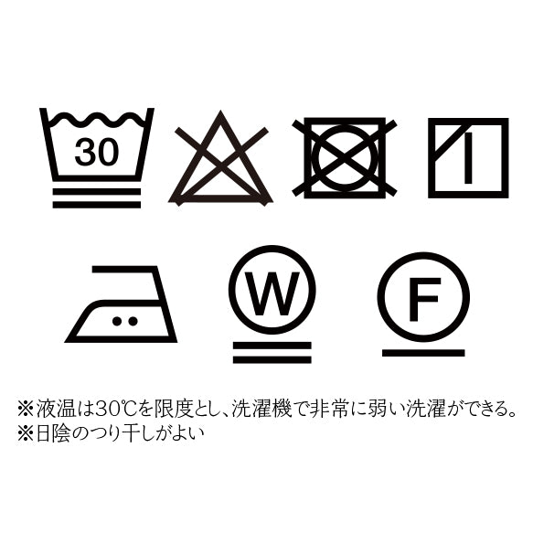 雙袖A字亞麻連身裙/黑色