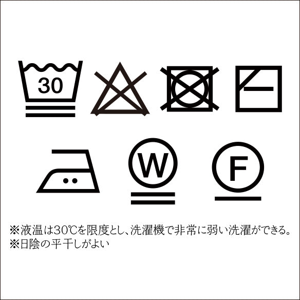 大人カジュアルなコットン裏毛フレンチスリーブAラインベスト/トップグレー