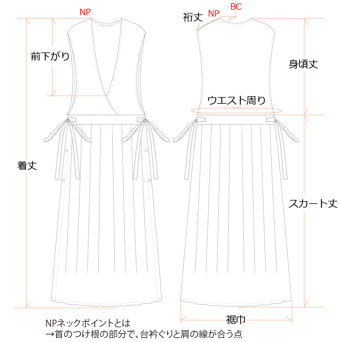 精緻的少女側開圍裙式連身裙 - 法國亞麻/磚棕色
