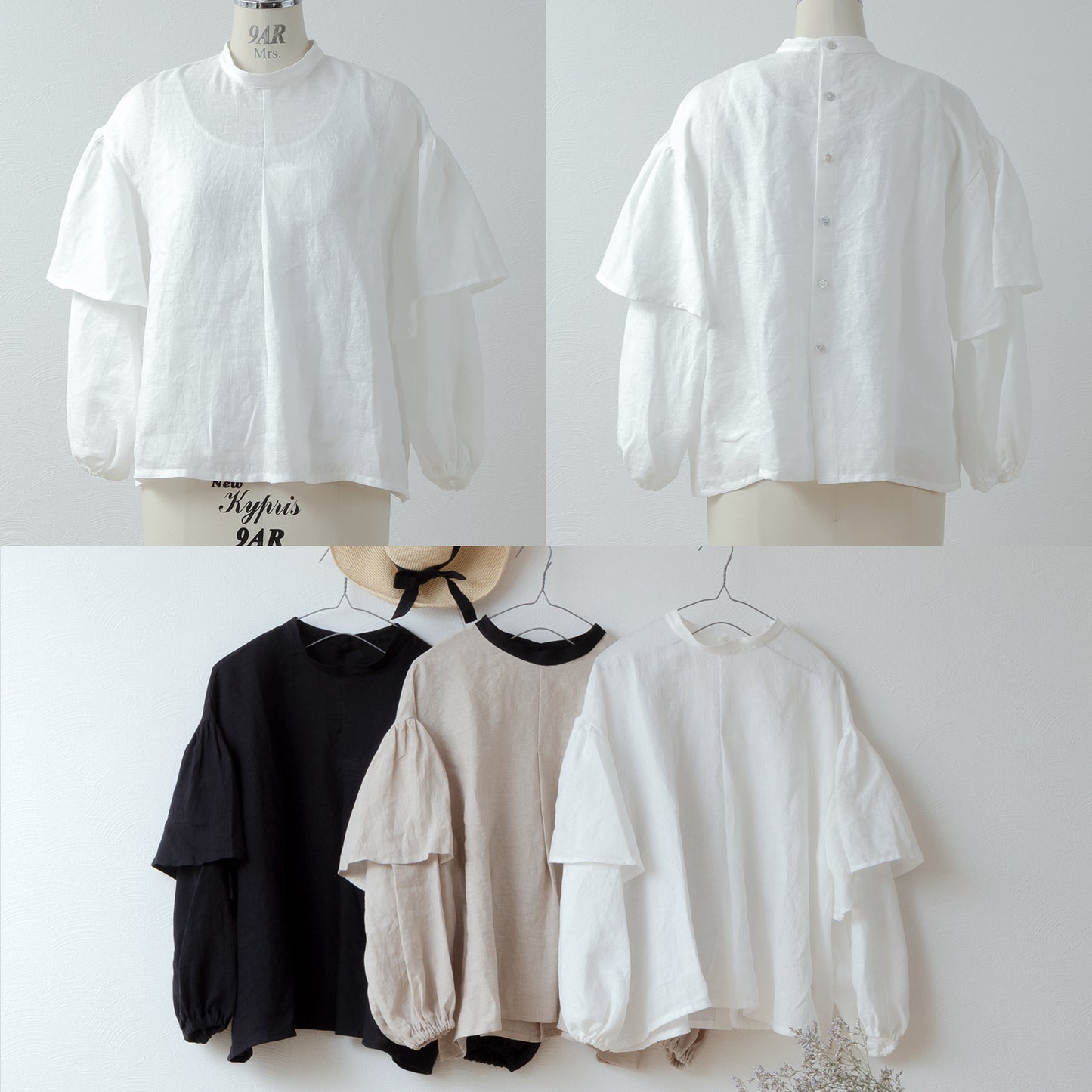 雙袖亞麻襯衫/米白色