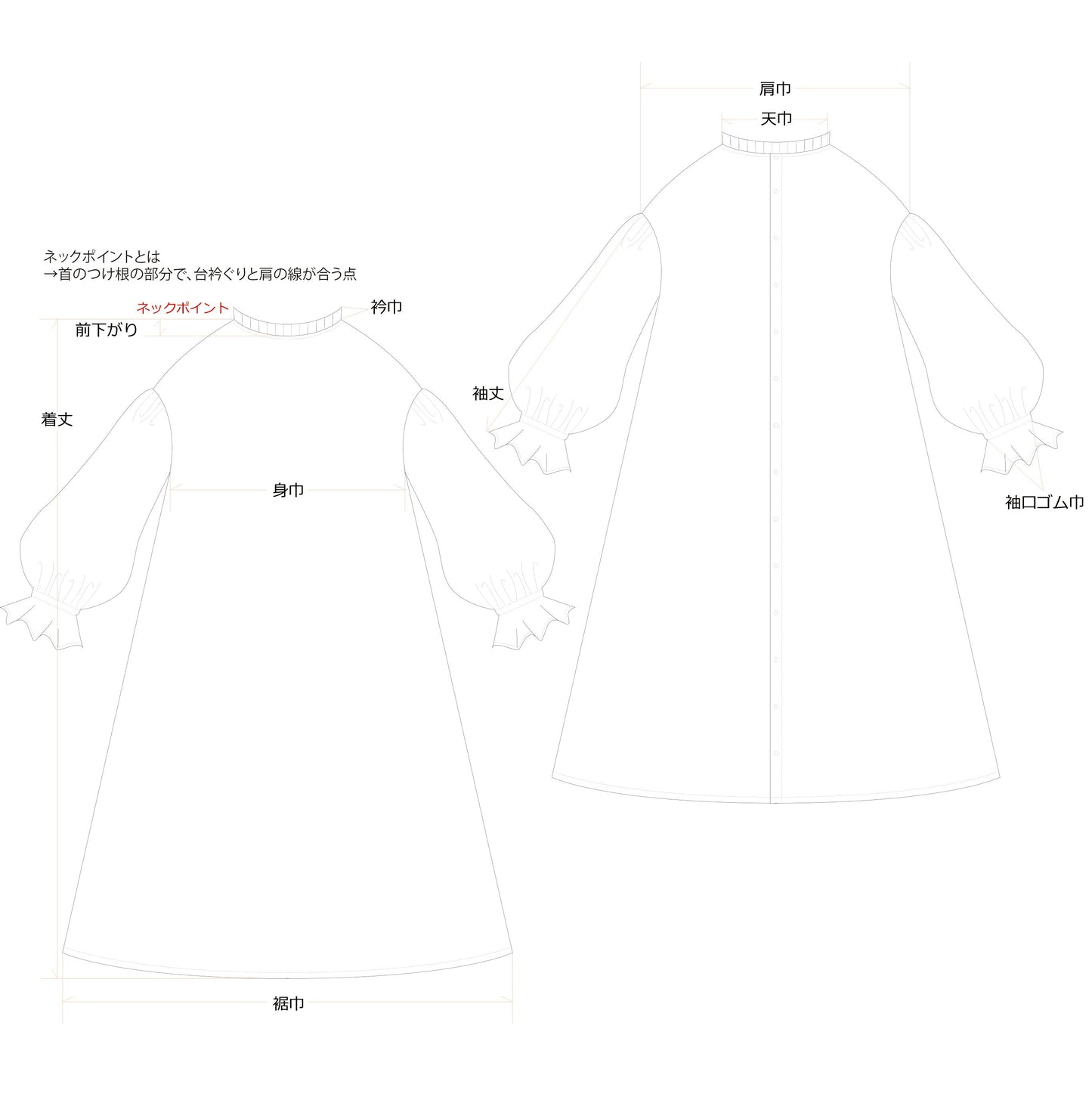 優雅的褶邊領 *非常適合儀式* 背扣褶袖 A 字形亞麻連身裙/淡藍色