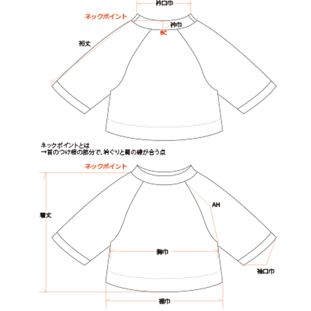 成人休閒棉質抓絨A字插肩套頭衫/上衣 灰色