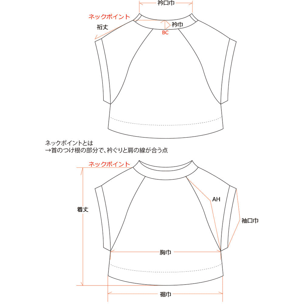 大人カジュアルなコットン裏毛フレンチスリーブAラインベスト/トップグレー