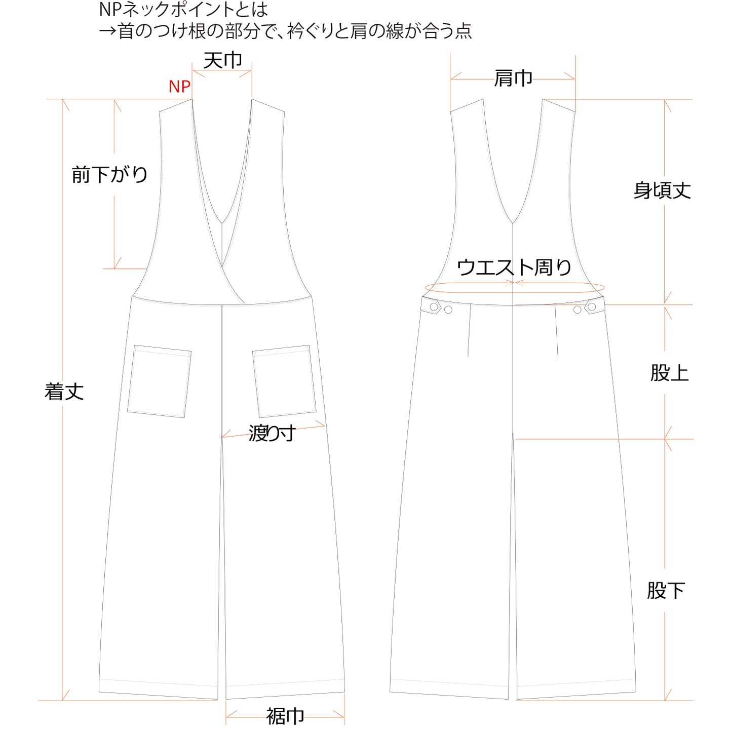 成人寬褲裝連身褲 - 亞麻斜紋拉絨/黑色