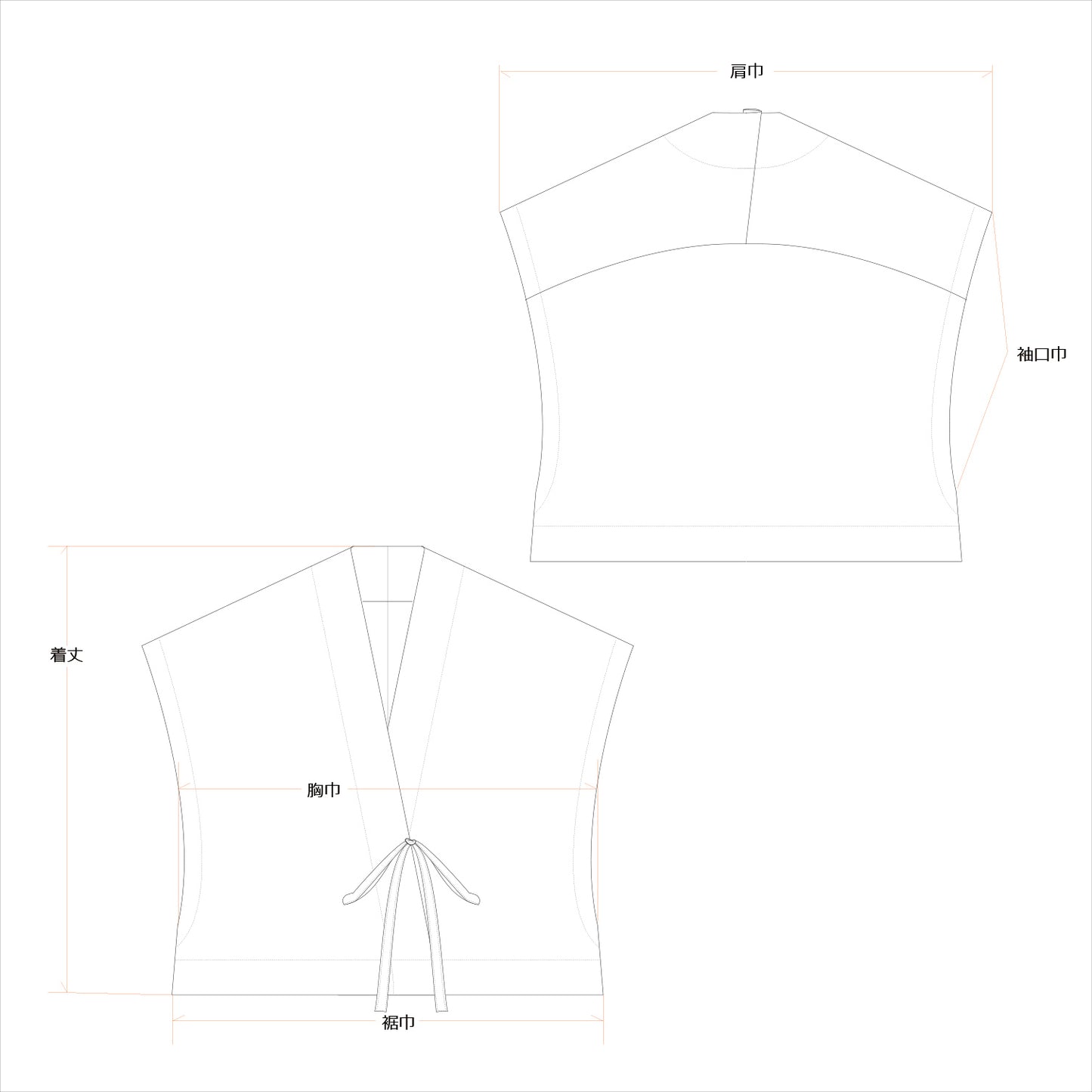 Cotton fleece half shawl vest with ribbon tape/top gray