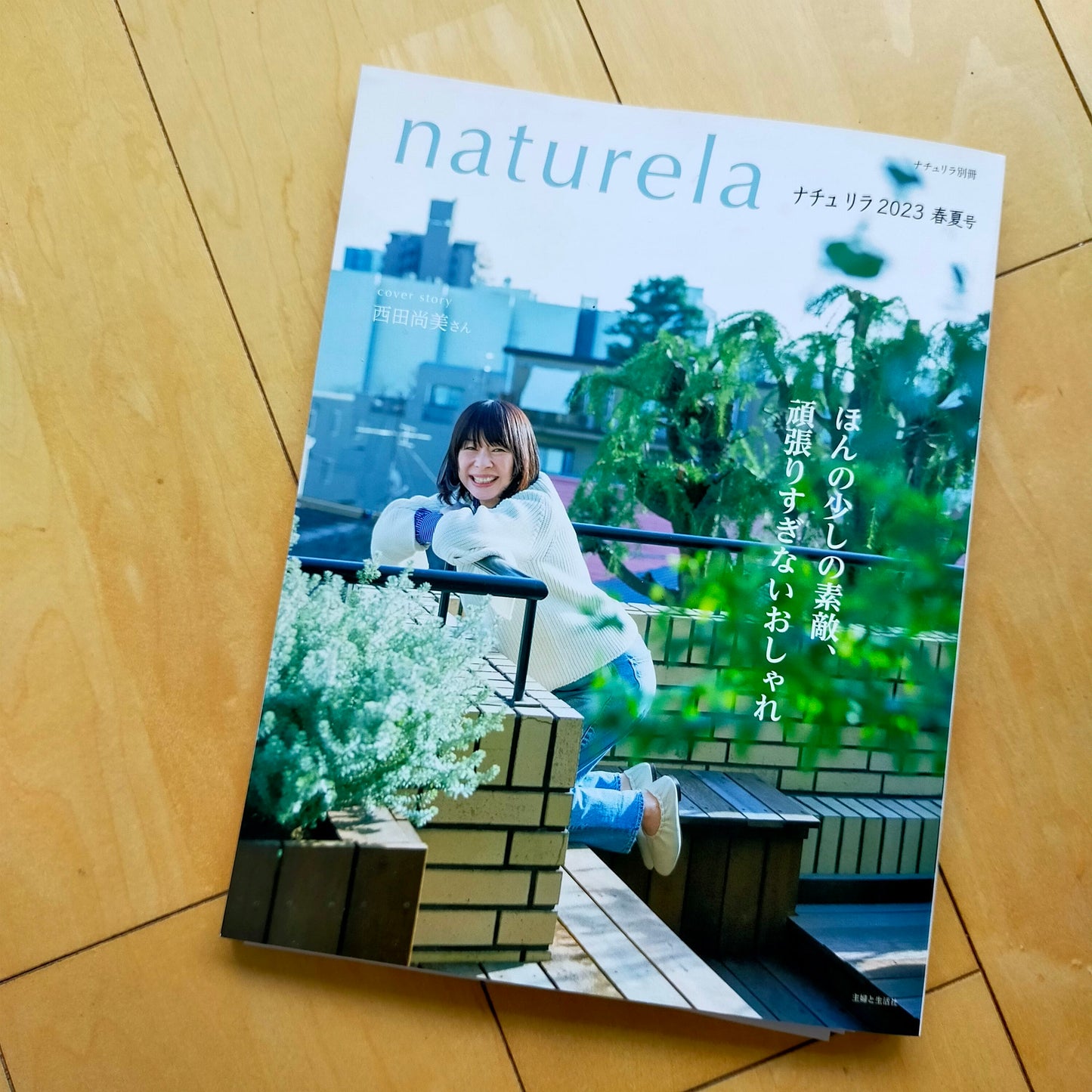 *雑誌ナチュリラ掲載中*カシュクールギャザー2wayワンピース-フレンチリネン/ベージュ