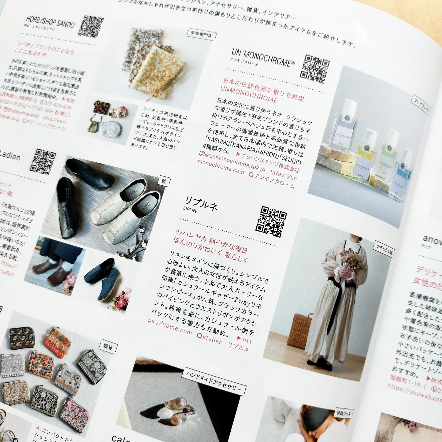 *雑誌ナチュリラ掲載中*カシュクールギャザー2wayワンピース-フレンチリネン/ベージュ