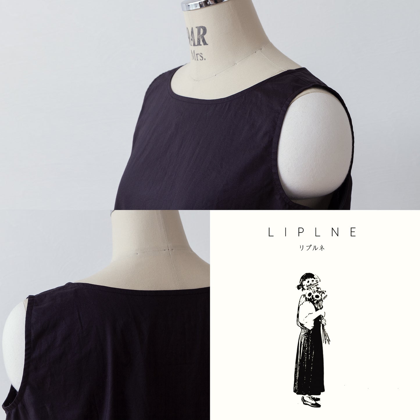 Perfect inner dress for layered outfits/Black