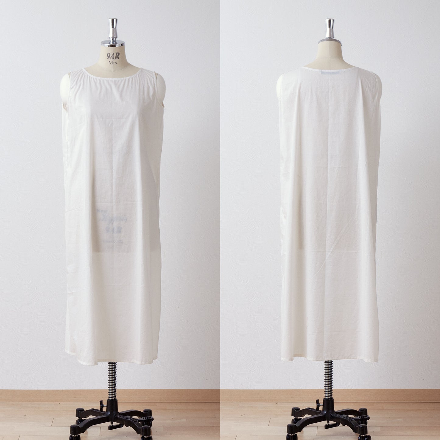 適合多層服裝的完美內衣/米白色