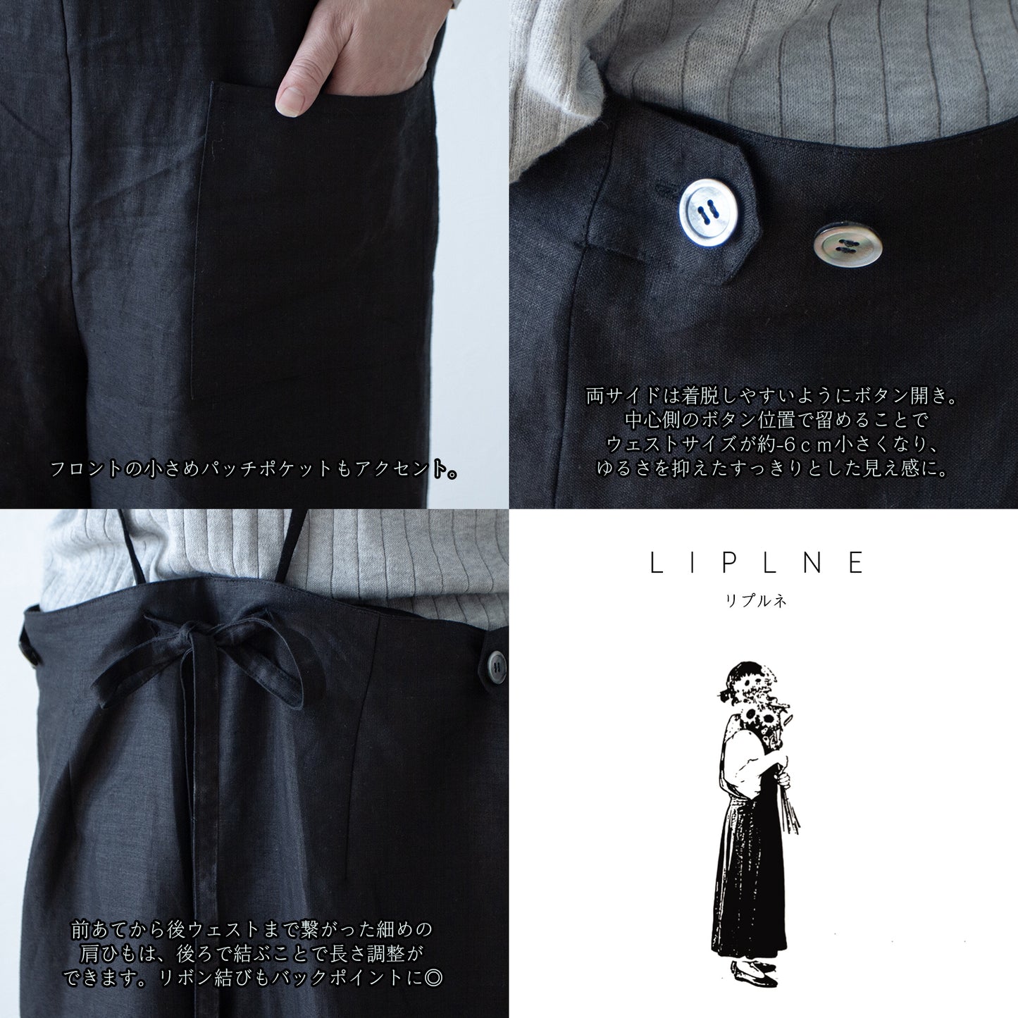 成人寬鬆可愛工裝褲 - 亞麻色/黑色