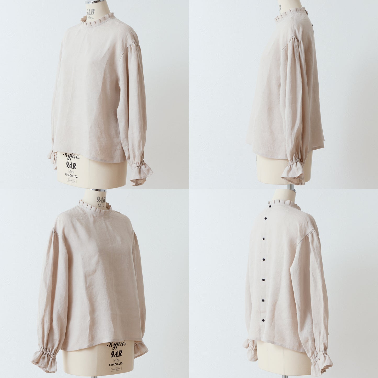 タックフリル衿が上品*春セレモニーにも*バックくるみ釦ギャザースリーブリネンブラウス/ベージュ