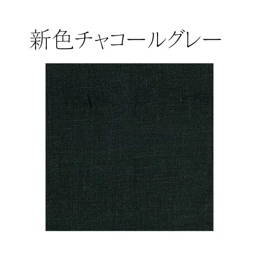 スクエア衿付きリネンオールインワン/チャコールグレー