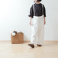 Suspender Wide Linen Pants / Off-white